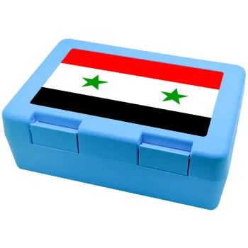 Syria flag, Children's cookie container LIGHT BLUE 185x128x65mm (BPA free plastic)