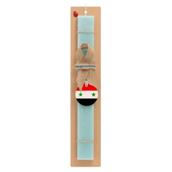 Syria flag, Easter Set, wooden keychain & aromatic flat Easter candle (30cm) (TURQUOISE)