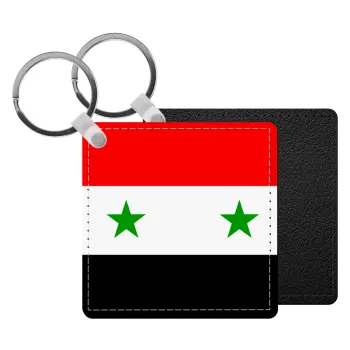 Syria flag, Μπρελόκ Δερματίνη, τετράγωνο ΜΑΥΡΟ (5x5cm)