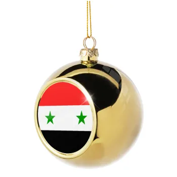 Syria flag, Golden Christmas tree ball ornament 8cm