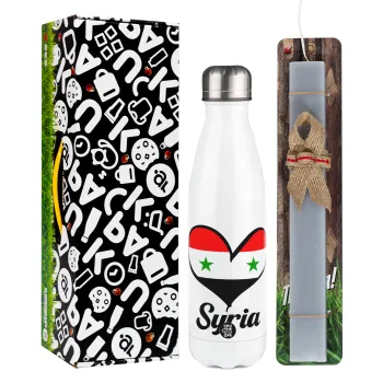 Syria flag, Easter candle, metallic white thermos bottle (500ml) & aromatic flat candle (30cm) (GRAY)