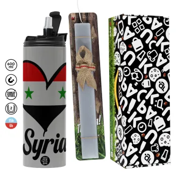 Syria flag, Πασχαλινή Λαμπάδα με Travel Tumbler θερμό (600ml, BPA free) & κερί αρωματικό πλακέ (30cm) (ΓΚΡΙ)