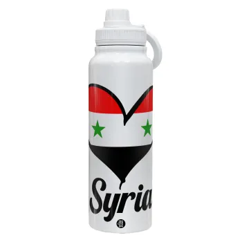Syria flag, Θερμός 1L Ανοξείδωτο με Βάση Κινητού & Διπλά Τοιχώματα