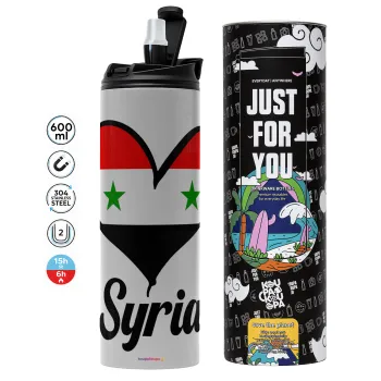 Syria flag, Tumbler stainless steel GREY 600ml
