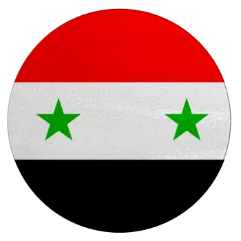 Syria flag, Επιφάνεια κοπής γυάλινη στρογγυλή (30cm)