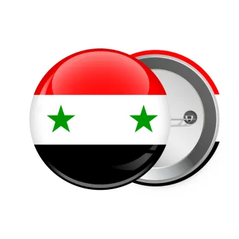 Syria flag, Κονκάρδα παραμάνα 7.5cm