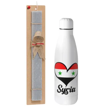 Syria flag, Easter Set, metallic stainless thermos bottle (500ml) & scented flat Easter candle (30cm) (GRAY)