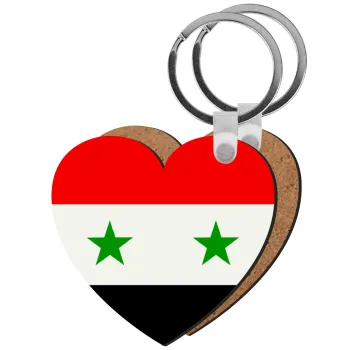 Syria flag, Μπρελόκ Ξύλινο καρδιά MDF
