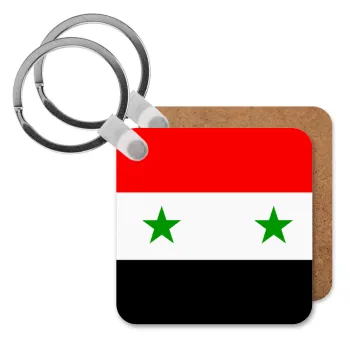 Syria flag, Μπρελόκ Ξύλινο τετράγωνο MDF
