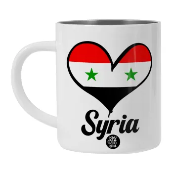 Syria flag, Λευκή Ανοξείδωτη Μεταλλική Κούπα 450ml - Διπλού Τοιχώματος 