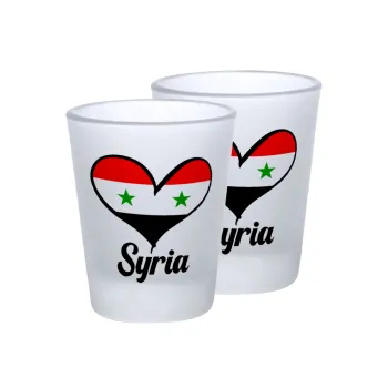 Syria flag, Σφηνοπότηρα γυάλινα 45ml του πάγου (2 τεμάχια)