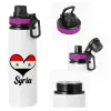 Metallic water bottle with safety lid, 850ml aluminum