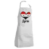 Adult Chef Apron (with sliders and 2 pockets)