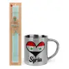 Easter Set, metallic thermal cup (300ml) & aromatic flat Easter candle (30cm) (TURQUOISE)