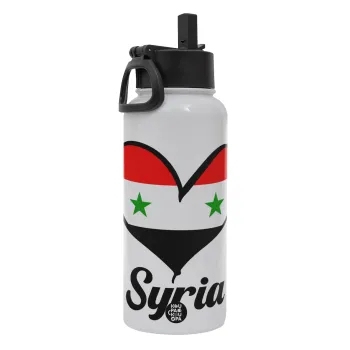 Syria flag, Metal mug thermo White with Straw and Spout Lid (Stainless steel), double wall, 950ml