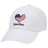 USA flag, Καπέλο ενηλίκων Jockey Λευκό (snapback, 5-φύλλο, unisex)