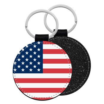 USA flag, Μπρελόκ Δερματίνη, στρογγυλό ΜΑΥΡΟ (5cm)