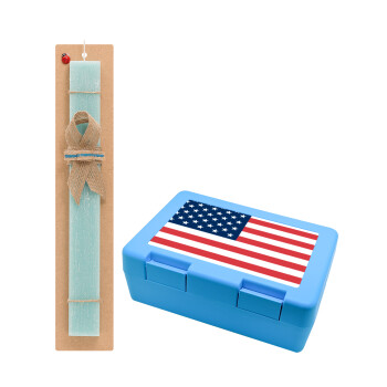 USA flag, Πασχαλινό Σετ, παιδικό δοχείο κολατσιού ΓΑΛΑΖΙΟ & πασχαλινή λαμπάδα αρωματική πλακέ (30cm) (ΤΙΡΚΟΥΑΖ)