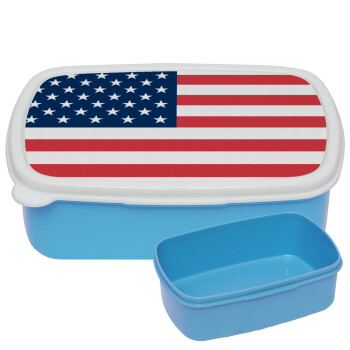 USA flag, ΜΠΛΕ παιδικό δοχείο φαγητού (lunchbox) πλαστικό (BPA-FREE) Lunch Βox M18 x Π13 x Υ6cm