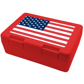 USA flag, Παιδικό δοχείο κολατσιού ΚΟΚΚΙΝΟ 185x128x65mm (BPA free πλαστικό)