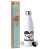 Easter Set, metallic stainless steel water bottle (750ml) & aromatic flat Easter candle (30cm) (TURQUOISE)