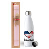 Easter Set, metallic stainless steel water bottle (750ml) & scented flat Easter candle (30cm) (PINK)