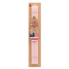 Easter Set, wooden keychain & scented flat Easter candle (30cm) (PINK)
