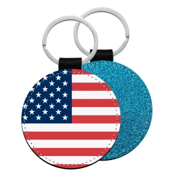 USA flag, Μπρελόκ Δερματίνη, στρογγυλό ΜΠΛΕ (5cm)