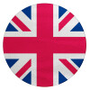 England flag, Επιφάνεια κοπής γυάλινη στρογγυλή (30cm)