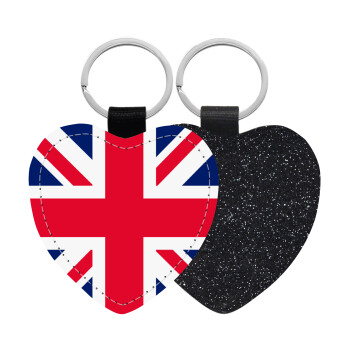 England flag, Μπρελόκ PU δερμάτινο glitter καρδιά ΜΑΥΡΟ