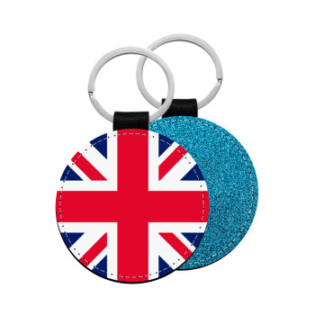 England flag, Μπρελόκ Δερματίνη, στρογγυλό ΜΠΛΕ (5cm)