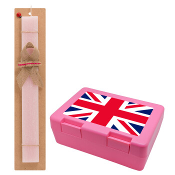 England flag, Πασχαλινό Σετ, παιδικό δοχείο κολατσιού ΡΟΖ & πασχαλινή λαμπάδα αρωματική πλακέ (30cm) (ΡΟΖ)
