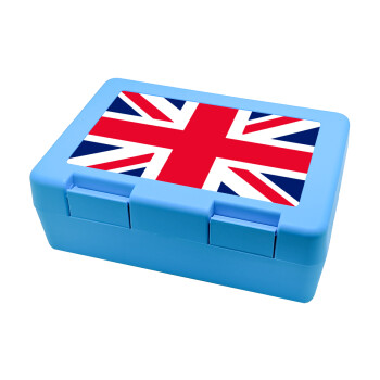 England flag, Children's cookie container LIGHT BLUE 185x128x65mm (BPA free plastic)