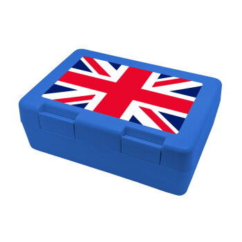 England flag, Παιδικό δοχείο κολατσιού ΜΠΛΕ 185x128x65mm (BPA free πλαστικό)
