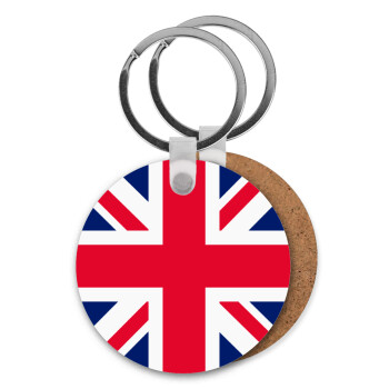 England flag, Μπρελόκ Ξύλινο στρογγυλό MDF Φ5cm