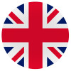 England flag, Mousepad Στρογγυλό 20cm