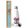 Easter Set, metallic stainless steel water bottle (750ml) & aromatic flat Easter candle (30cm) (TURQUOISE)