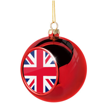 England flag, Χριστουγεννιάτικη μπάλα δένδρου Κόκκινη 8cm