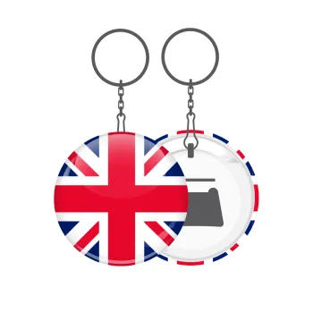 England flag, Μπρελόκ μεταλλικό 5cm με ανοιχτήρι