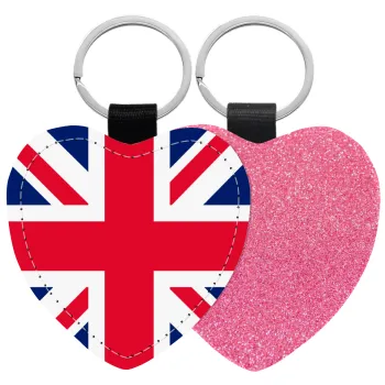 England flag, Μπρελόκ PU δερμάτινο glitter καρδιά ΡΟΖ