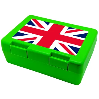 England flag, Children's cookie container GREEN 185x128x65mm (BPA free plastic)