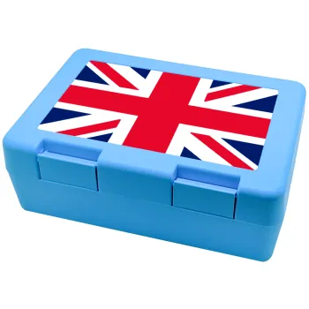 England flag, Children's cookie container LIGHT BLUE 185x128x65mm (BPA free plastic)