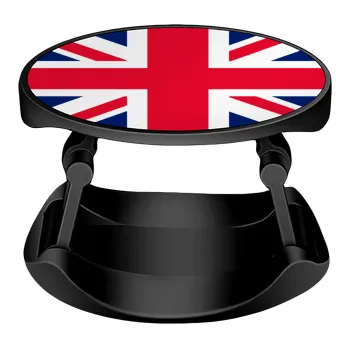England flag, Phone Holders Stand  Stand Βάση Στήριξης Κινητού στο Χέρι