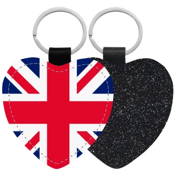 England flag, Μπρελόκ PU δερμάτινο glitter καρδιά ΜΑΥΡΟ