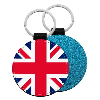 England flag, Μπρελόκ Δερματίνη, στρογγυλό ΜΠΛΕ (5cm)