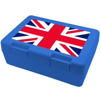 England flag, Παιδικό δοχείο κολατσιού ΜΠΛΕ 185x128x65mm (BPA free πλαστικό)