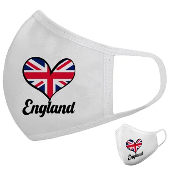 England flag, Μάσκα υφασμάτινη υψηλής άνεσης παιδική (Δώρο πλαστική θήκη)
