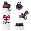 Metallic water bottle with safety lid, 850ml aluminum