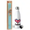 Easter Set, metallic stainless steel water bottle (750ml) & aromatic flat Easter candle (30cm) (TURQUOISE)
