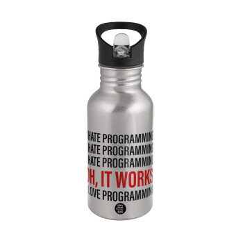 I hate programming!!!, Water bottle Silver with straw, stainless steel 500ml